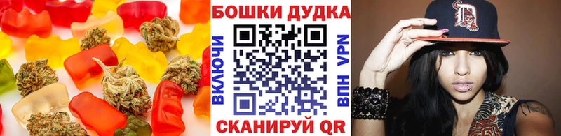 где найти наркотики  Шуя  Canna-Cookies конопля 