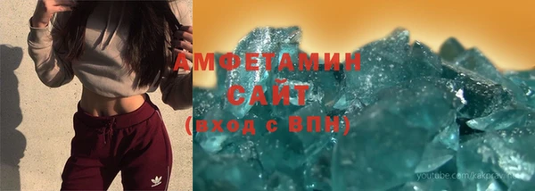 MESCALINE Белоозёрский
