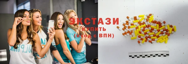 MESCALINE Белоозёрский
