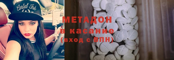 MESCALINE Белоозёрский