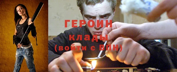 MESCALINE Белоозёрский