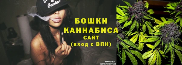 альфа пвп VHQ Беломорск